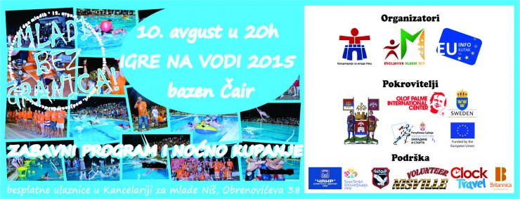 Igre na vodi 2015 - Cover za event na fb