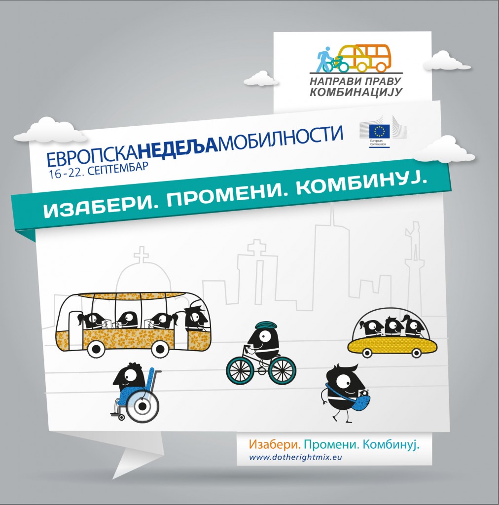 MOBILITY WEEK 2015